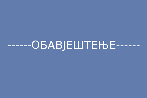 Slika vesti